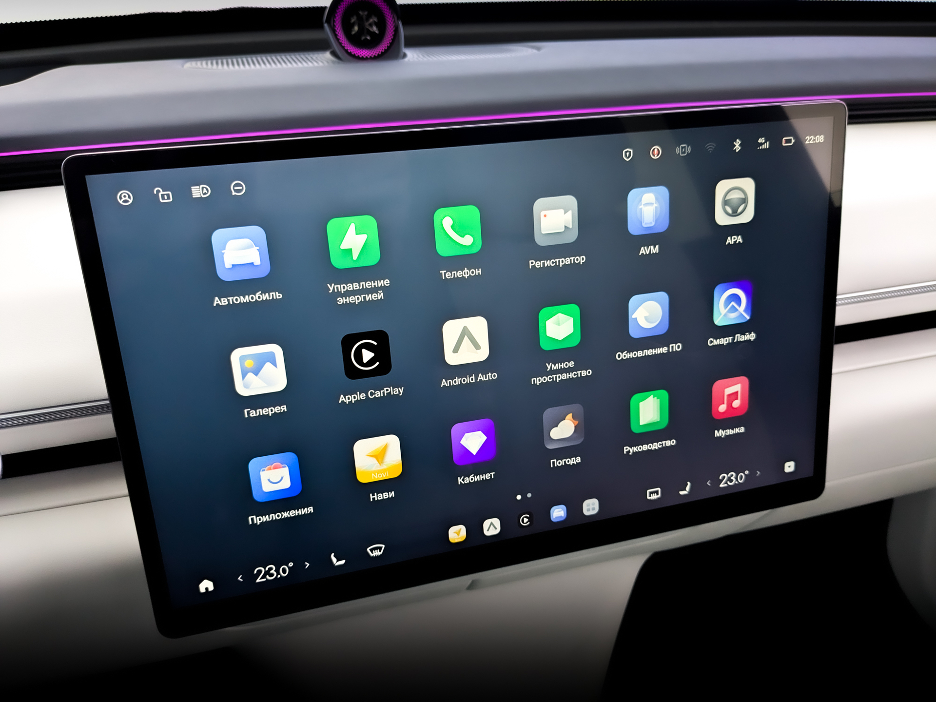 EXLANTIX ET 1.50 (190 л.с), автомат, 2025, пробег 26 241 км