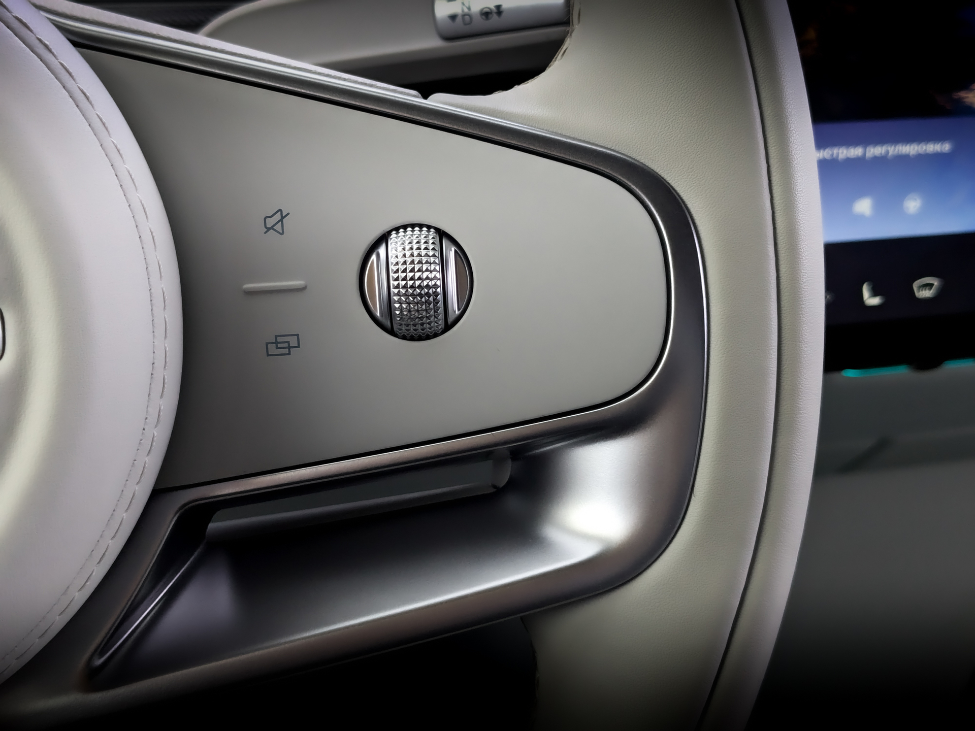 EXLANTIX ET 1.50 (190 л.с), автомат, 2025, пробег 26 241 км