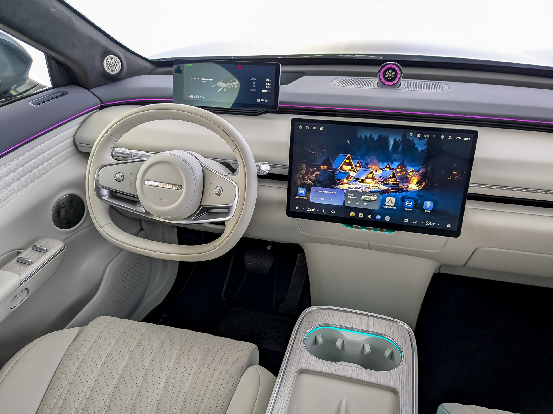 EXLANTIX ET 1.50 (190 л.с), автомат, 2025, пробег 26 241 км