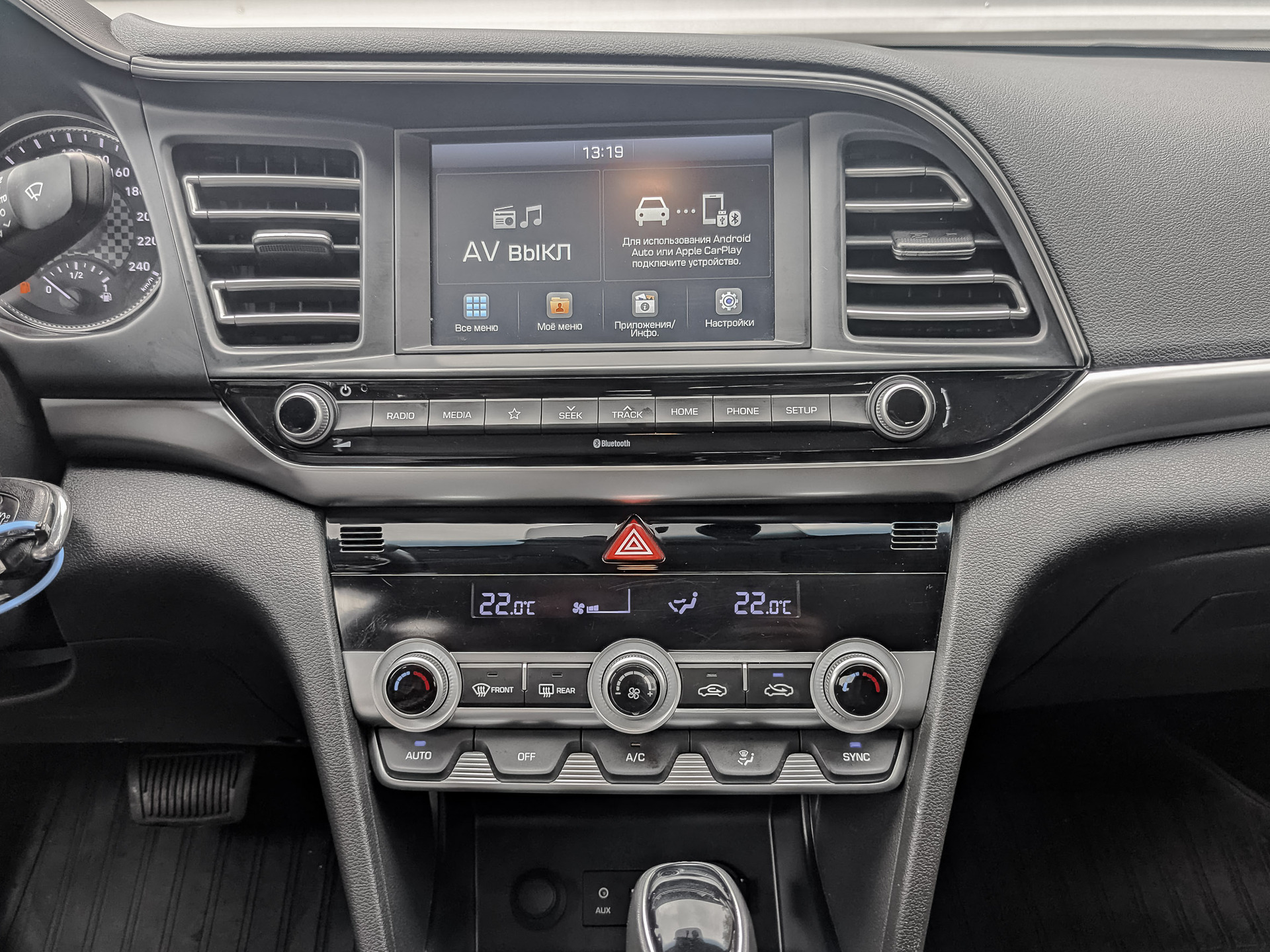 HYUNDAI Elantra 1.60 (128 л.с), автомат, 2020, пробег 144 254 км