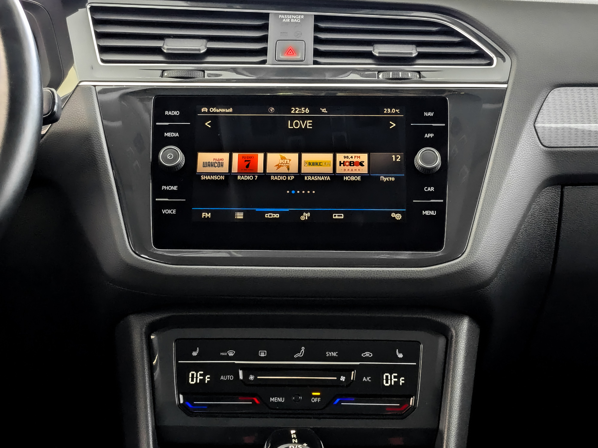 VOLKSWAGEN Tiguan 2.00 (180 л.с), автомат, 2021, пробег 62 212 км