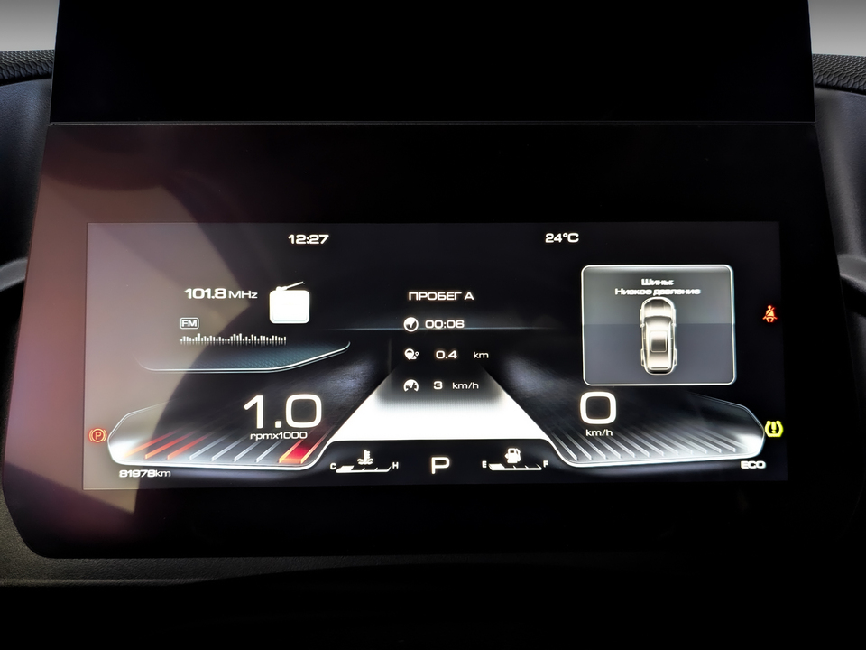 Фото Haval Dargo с пробегом 82 000 км