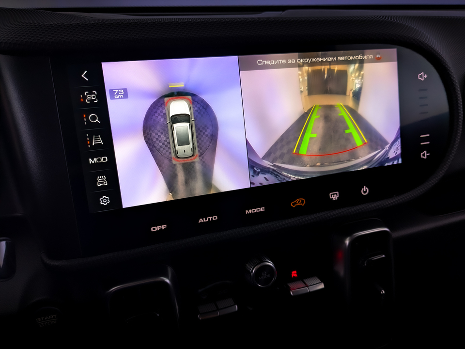 Фото Haval Dargo с пробегом 82 000 км