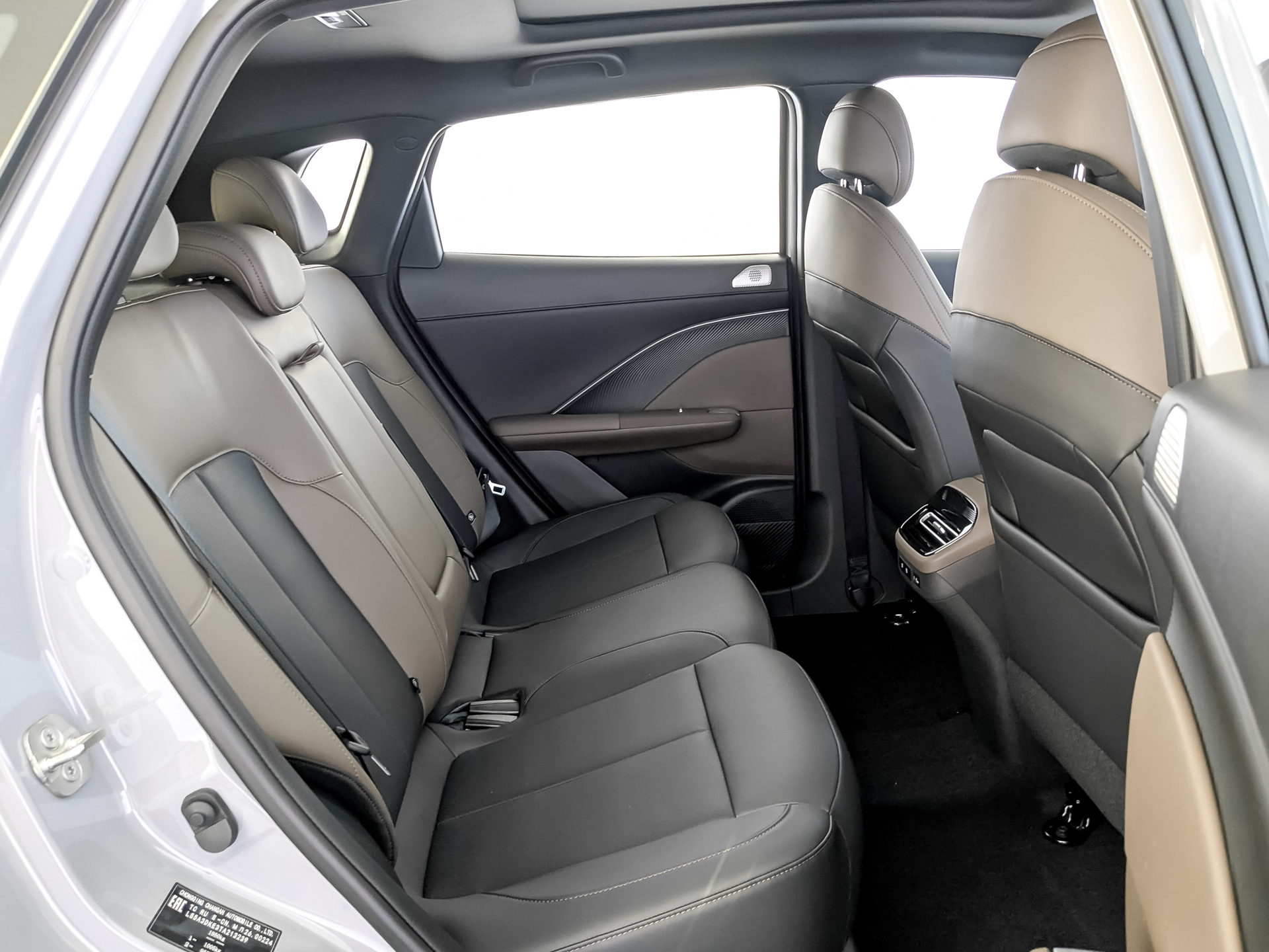 Фото Changan UNI-S Техно 1.5T/147 7RT Полный привод