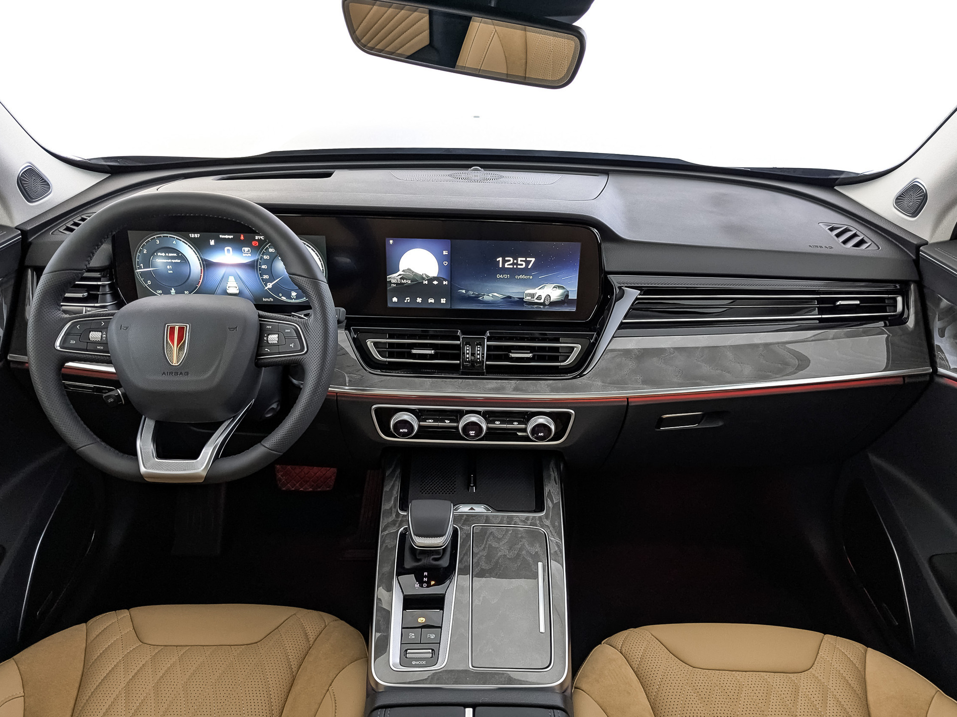Фото Hongqi HS5 FL Deluxe  2.0T/245 8AT 4WD