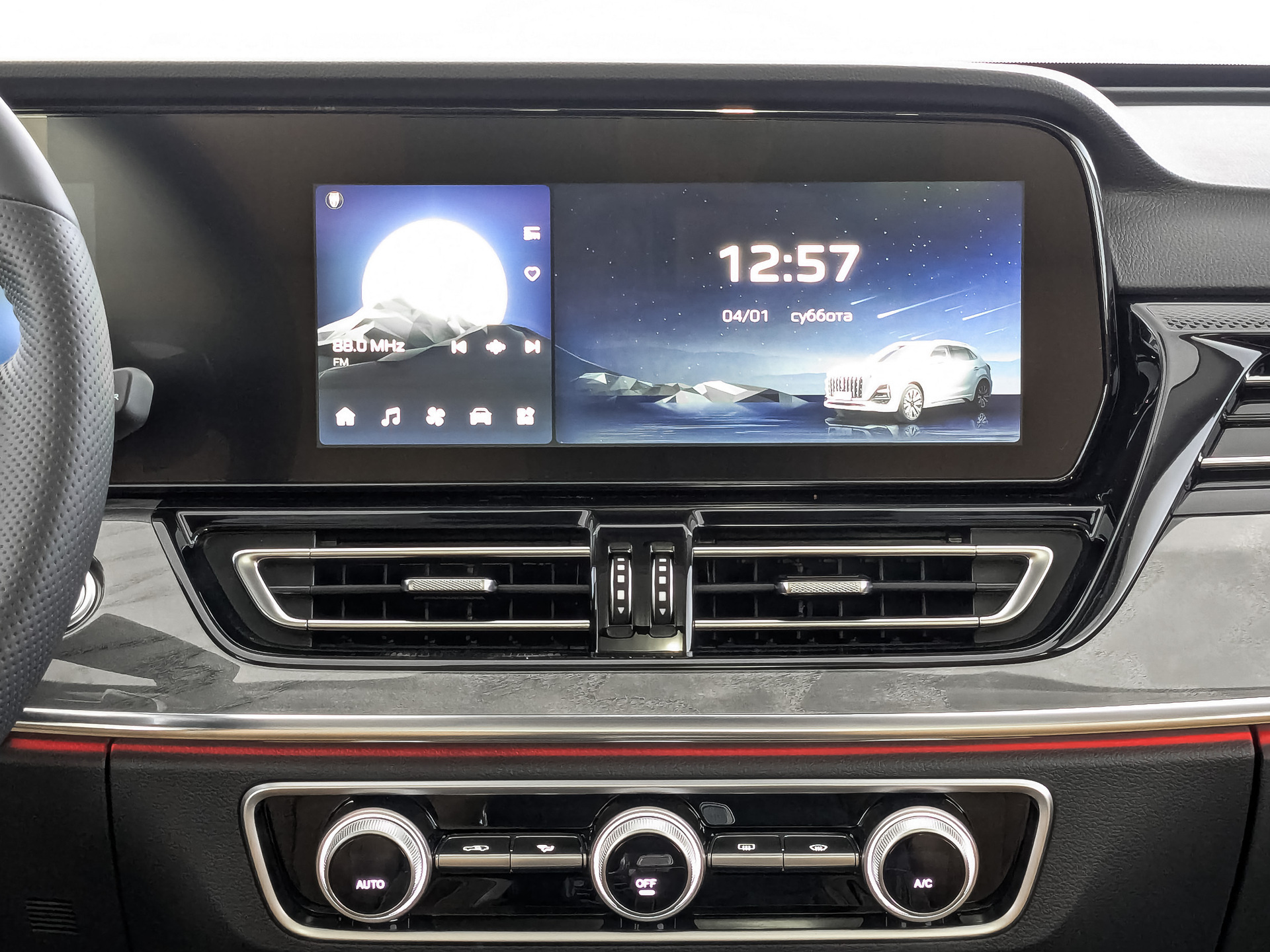 Фото Hongqi HS5 FL Deluxe  2.0T/245 8AT 4WD