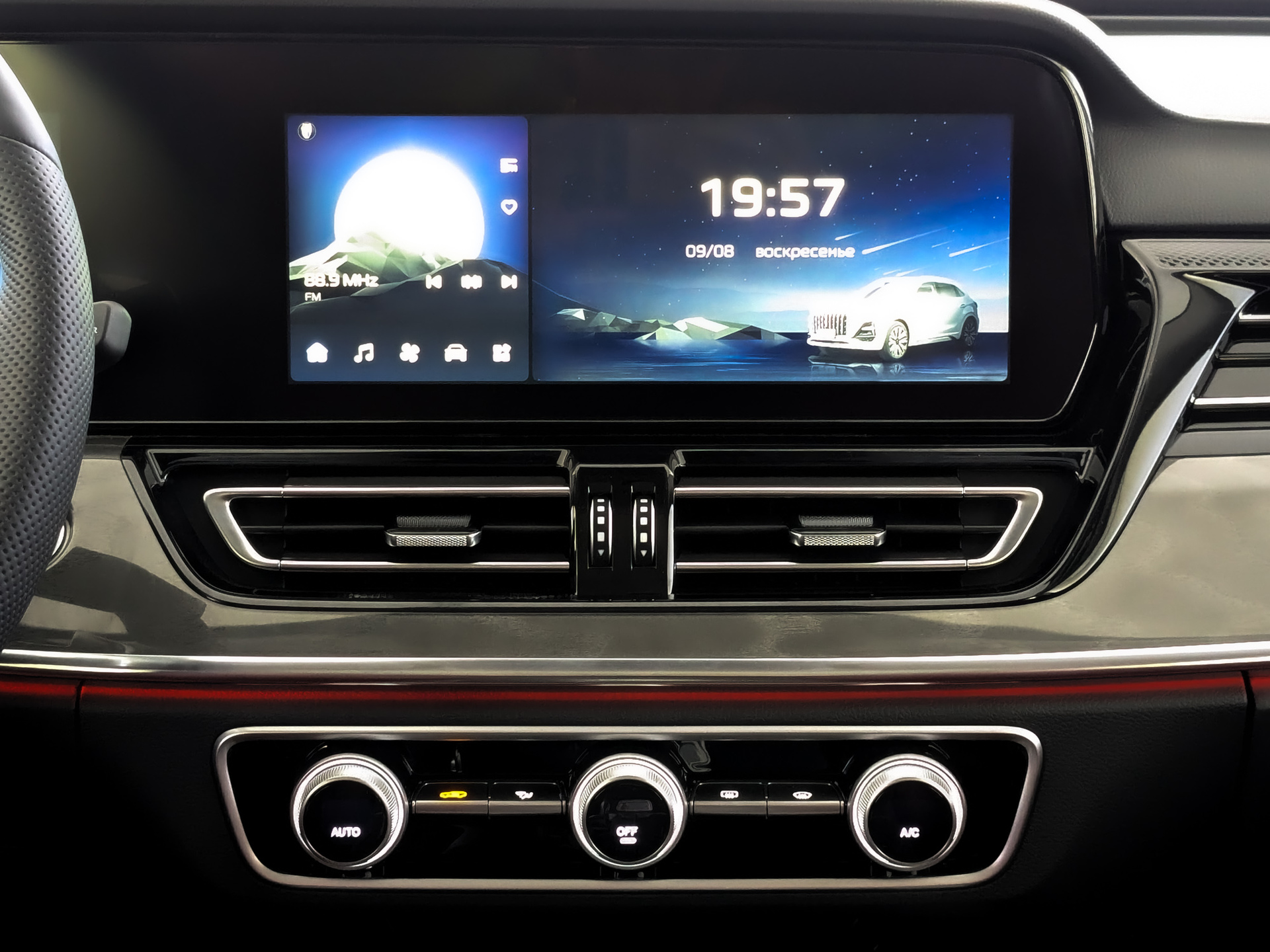 Фото Hongqi HS5 FL Deluxe  2.0T/245 8AT 4WD