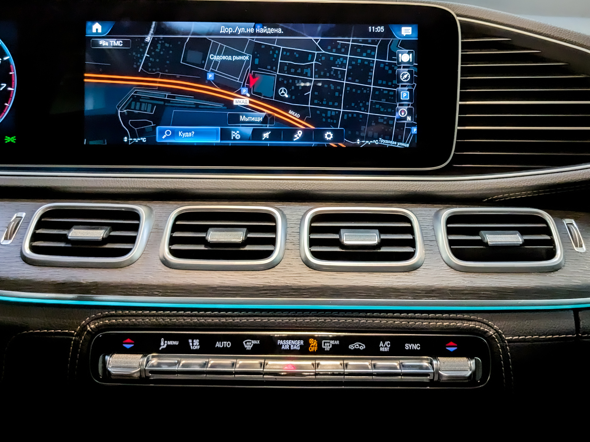 MERCEDES-BENZ GLS 3.00 (367 л.с), автомат, 2020, пробег 105 000 км