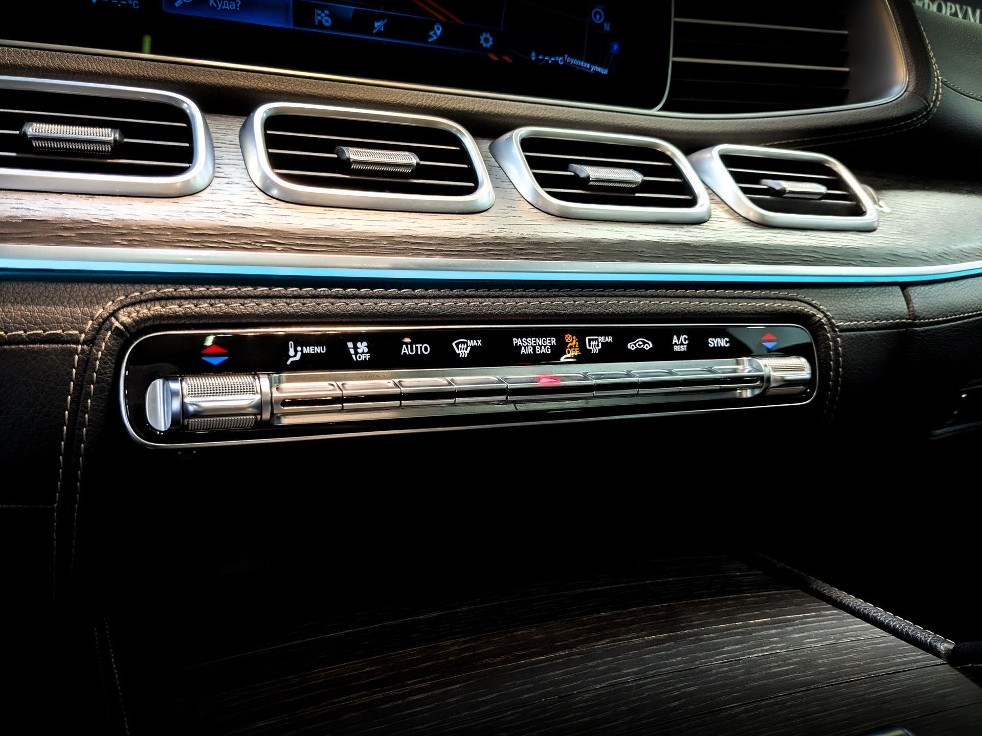 MERCEDES-BENZ GLS 3.00 (367 л.с), автомат, 2020, пробег 105 000 км