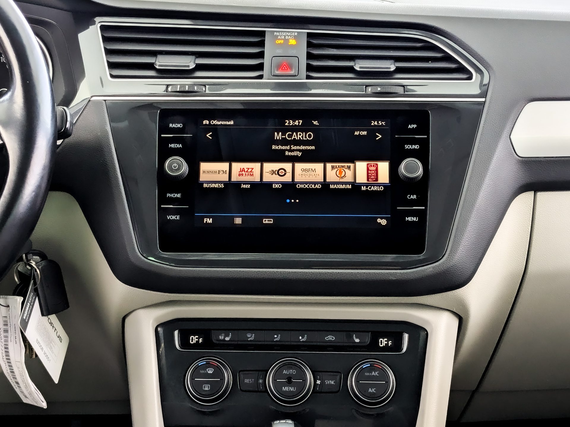 VOLKSWAGEN Tiguan 2.00 (180 л.с), автомат, 2018, пробег 183 054 км