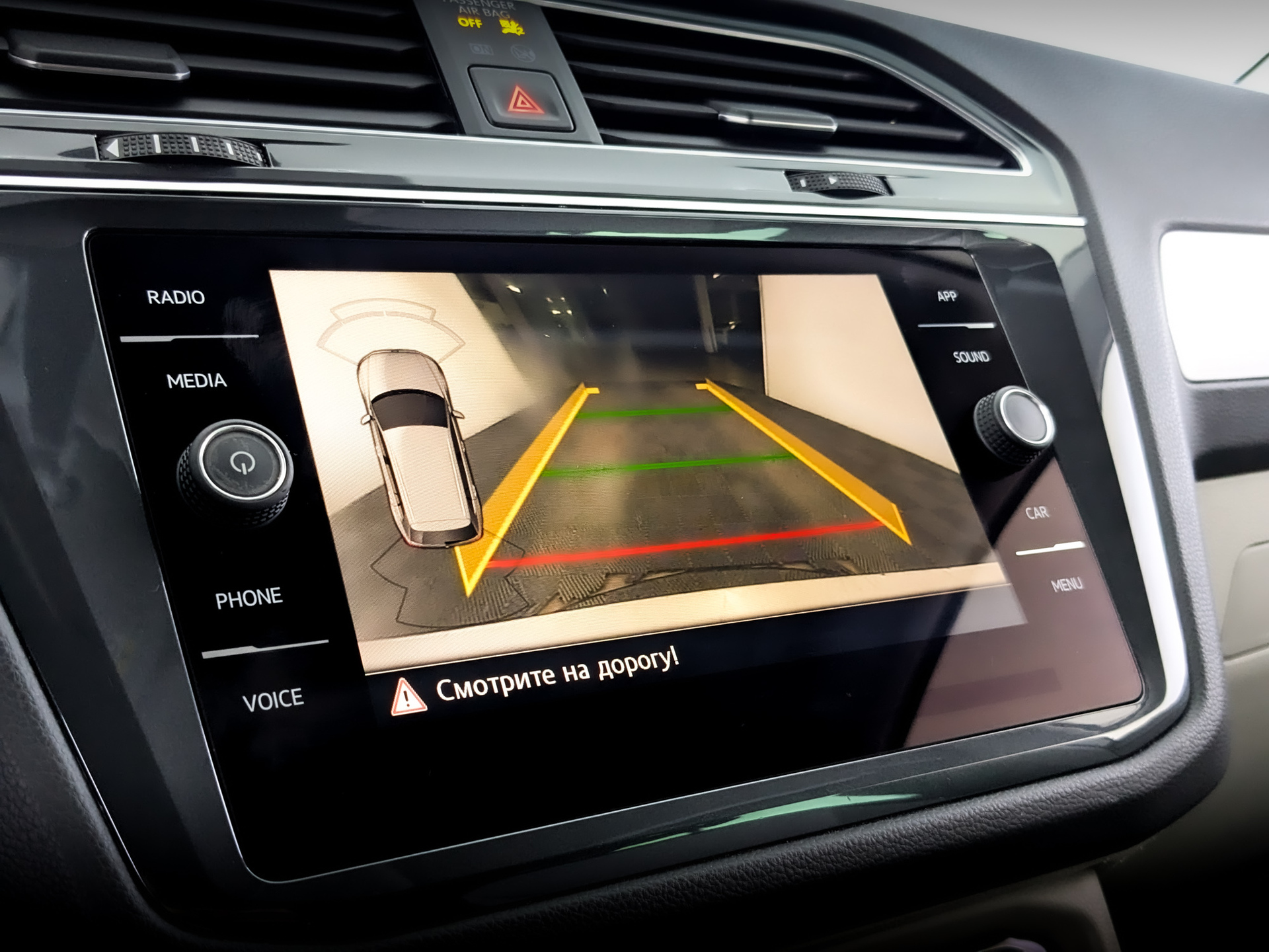 VOLKSWAGEN Tiguan 2.00 (180 л.с), автомат, 2018, пробег 183 054 км