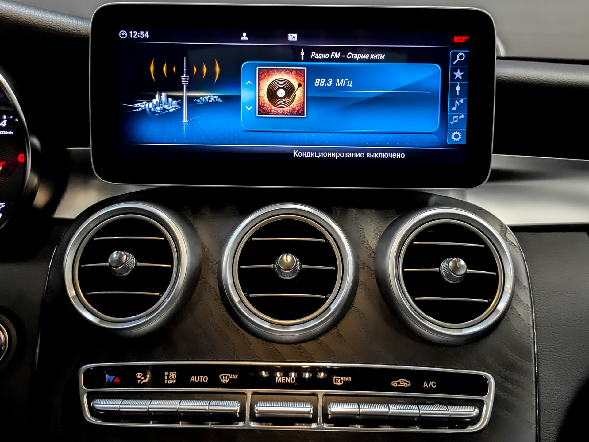 MERCEDES-BENZ C-Класс 1.50 (150 л.с), автомат, 2020, пробег 78 594 км