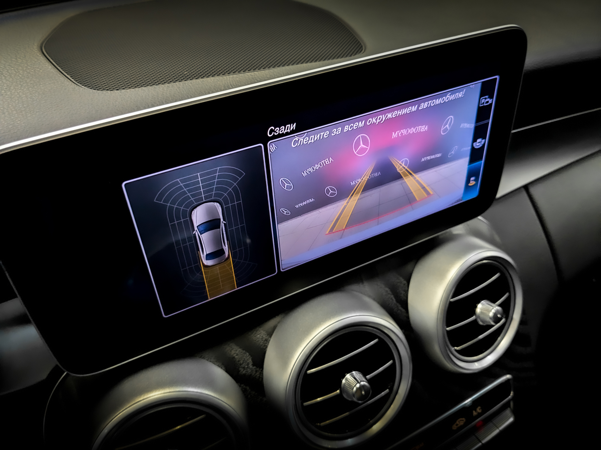 MERCEDES-BENZ C-Класс 1.50 (150 л.с), автомат, 2020, пробег 78 594 км
