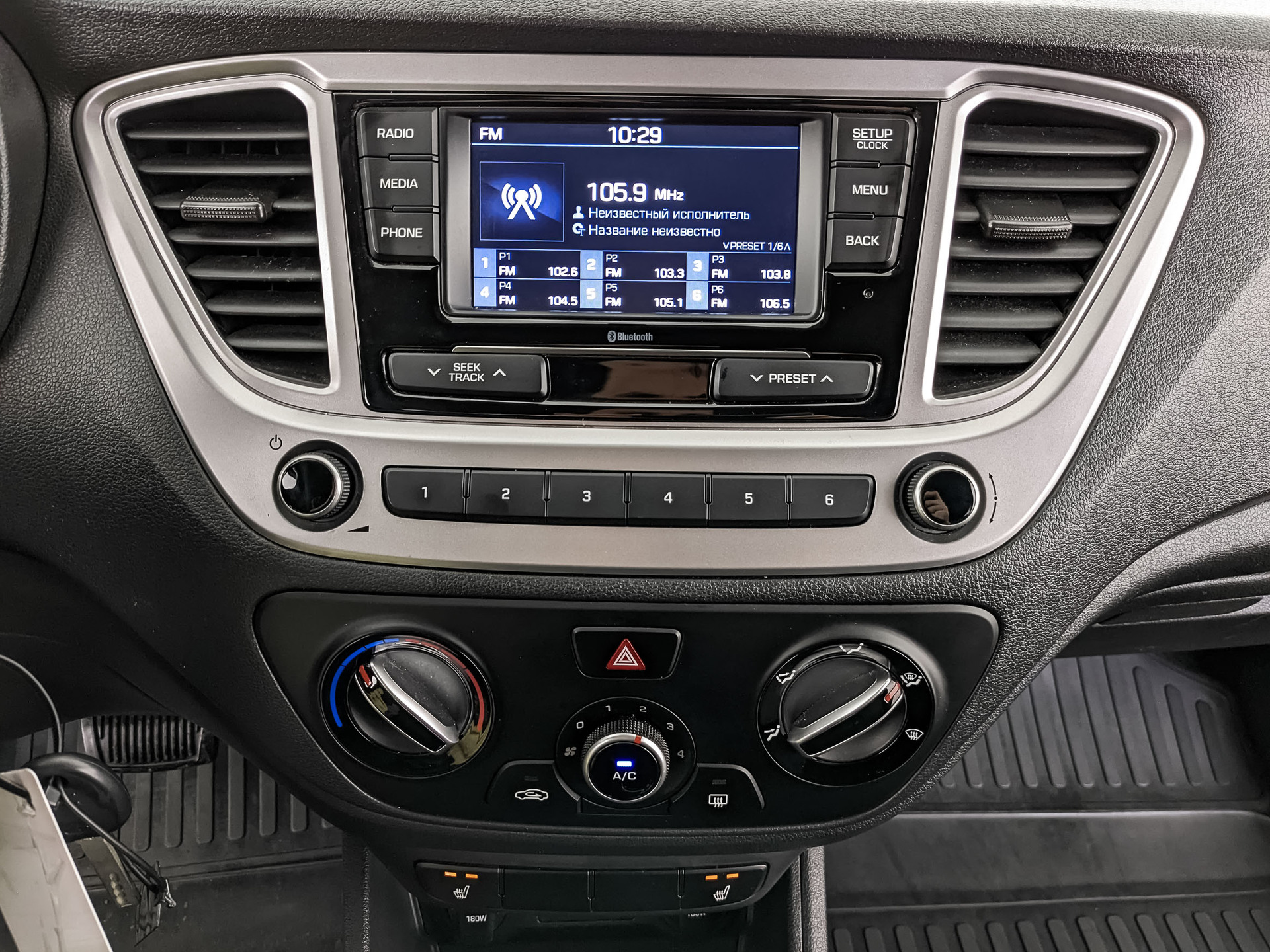 HYUNDAI Solaris 1.60 (123 л.с), автомат, 2021, пробег 64 845 км