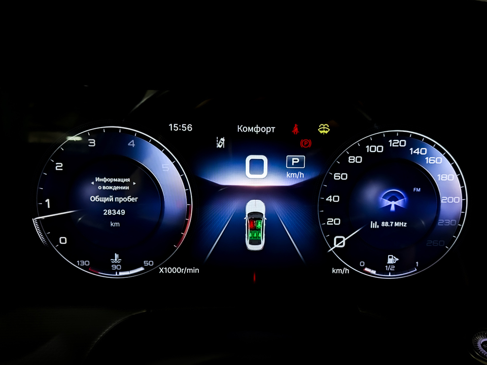 Фото Hongqi H5 II с пробегом 28347 км