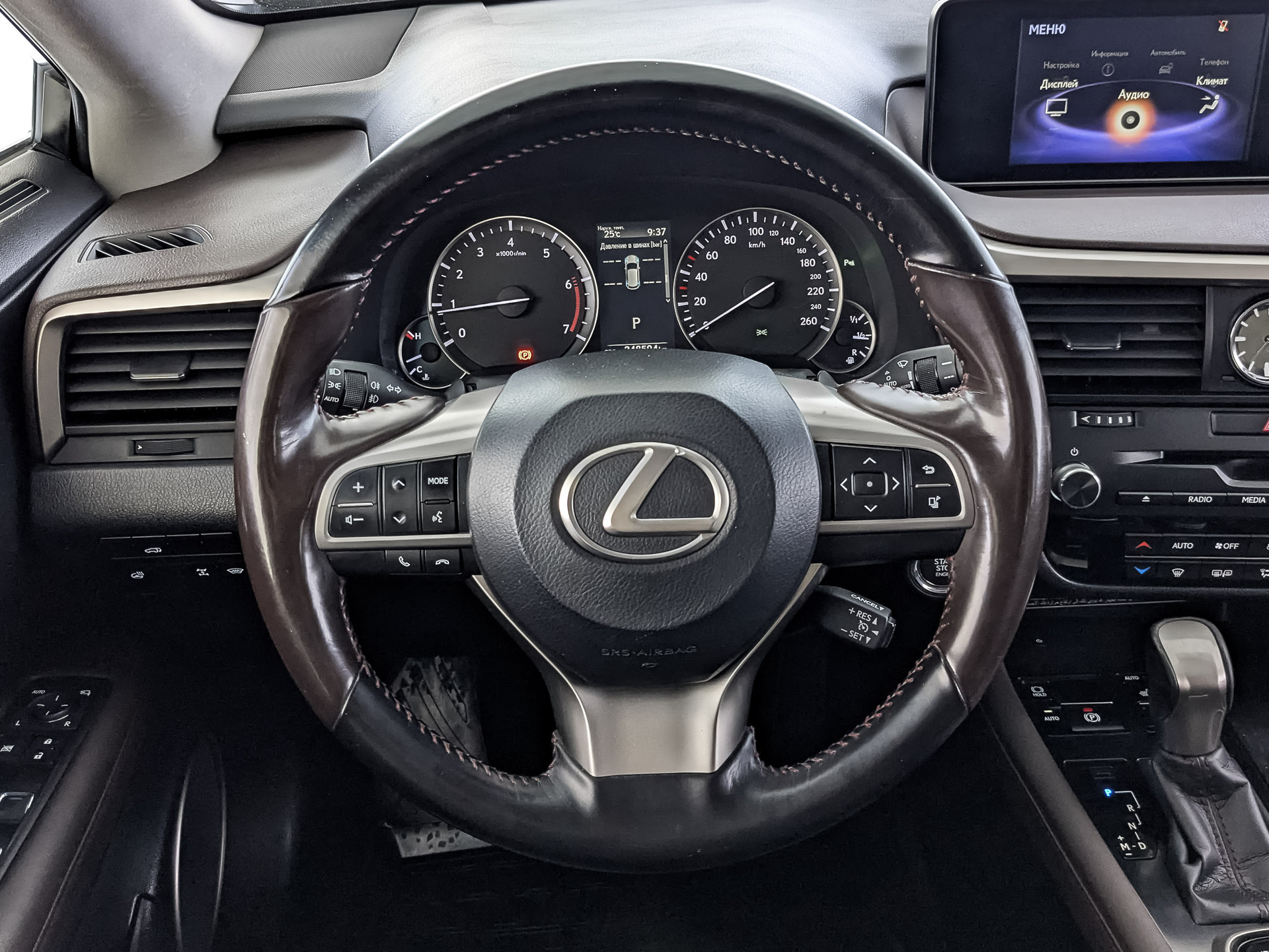 LEXUS RX 2.00 (238 л.с), автомат, 2017, пробег 248 591 км