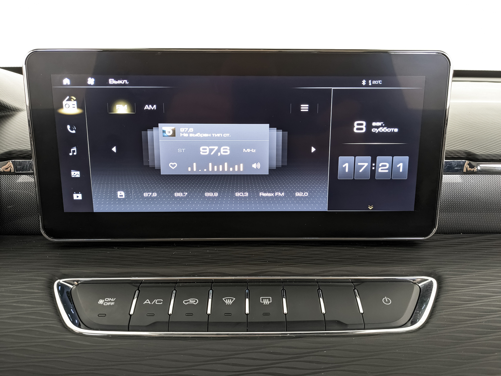 HAVAL Jolion 1.50 (150 л.с), автомат, 2023, пробег 86 632 км