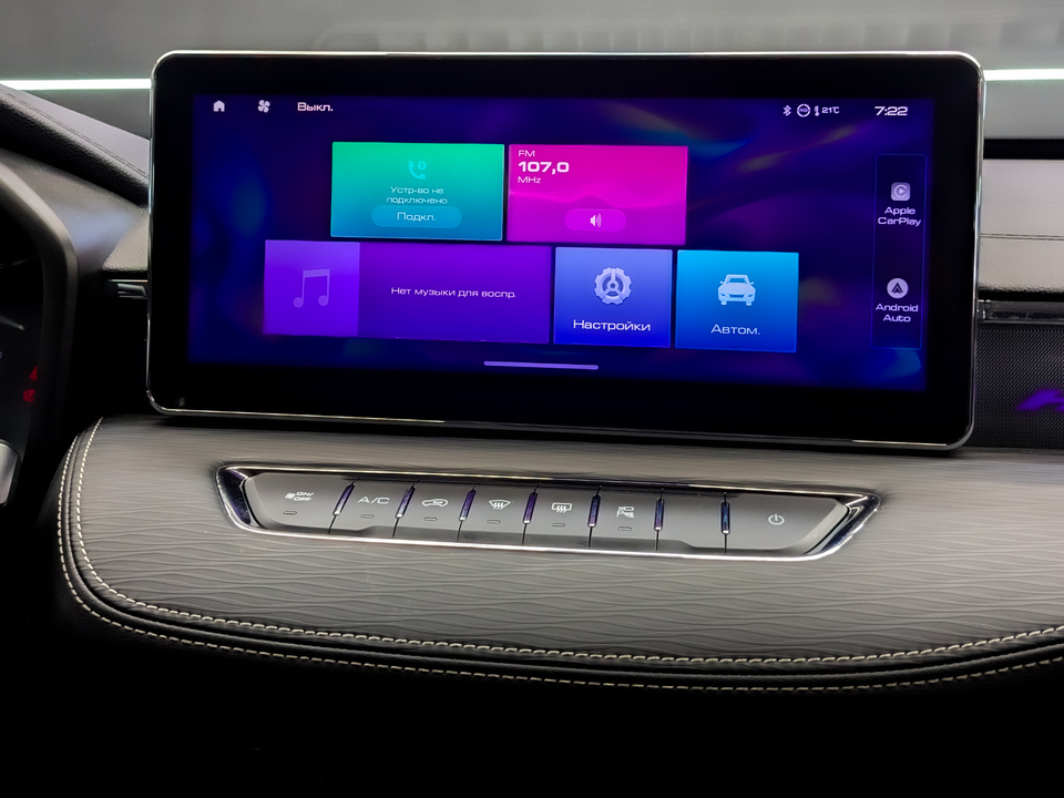 Фото Haval Jolion с пробегом 4 790 км