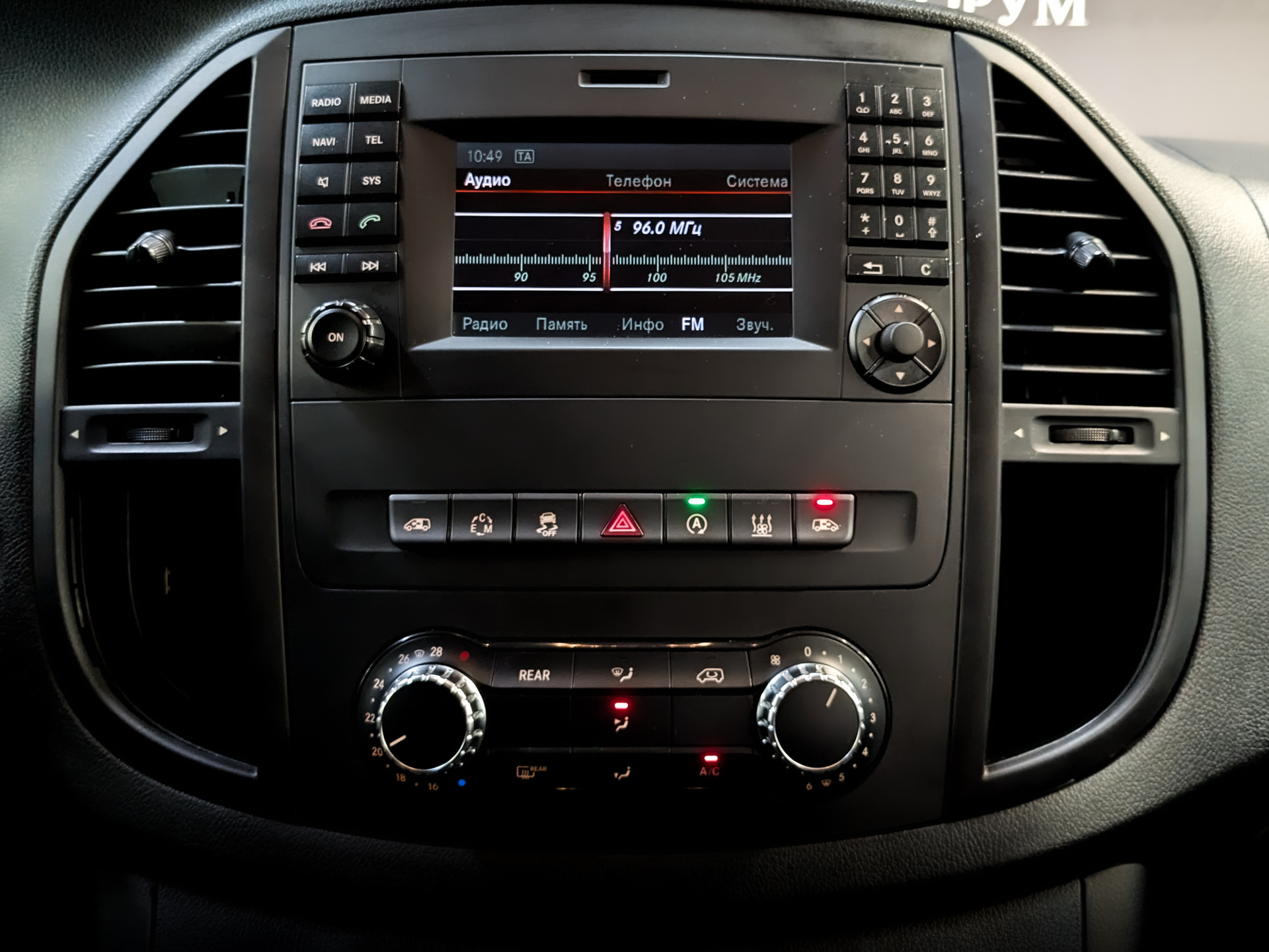 MERCEDES-BENZ Vito 2.10 (190 л.с), автомат, 2018, пробег 118 840 км