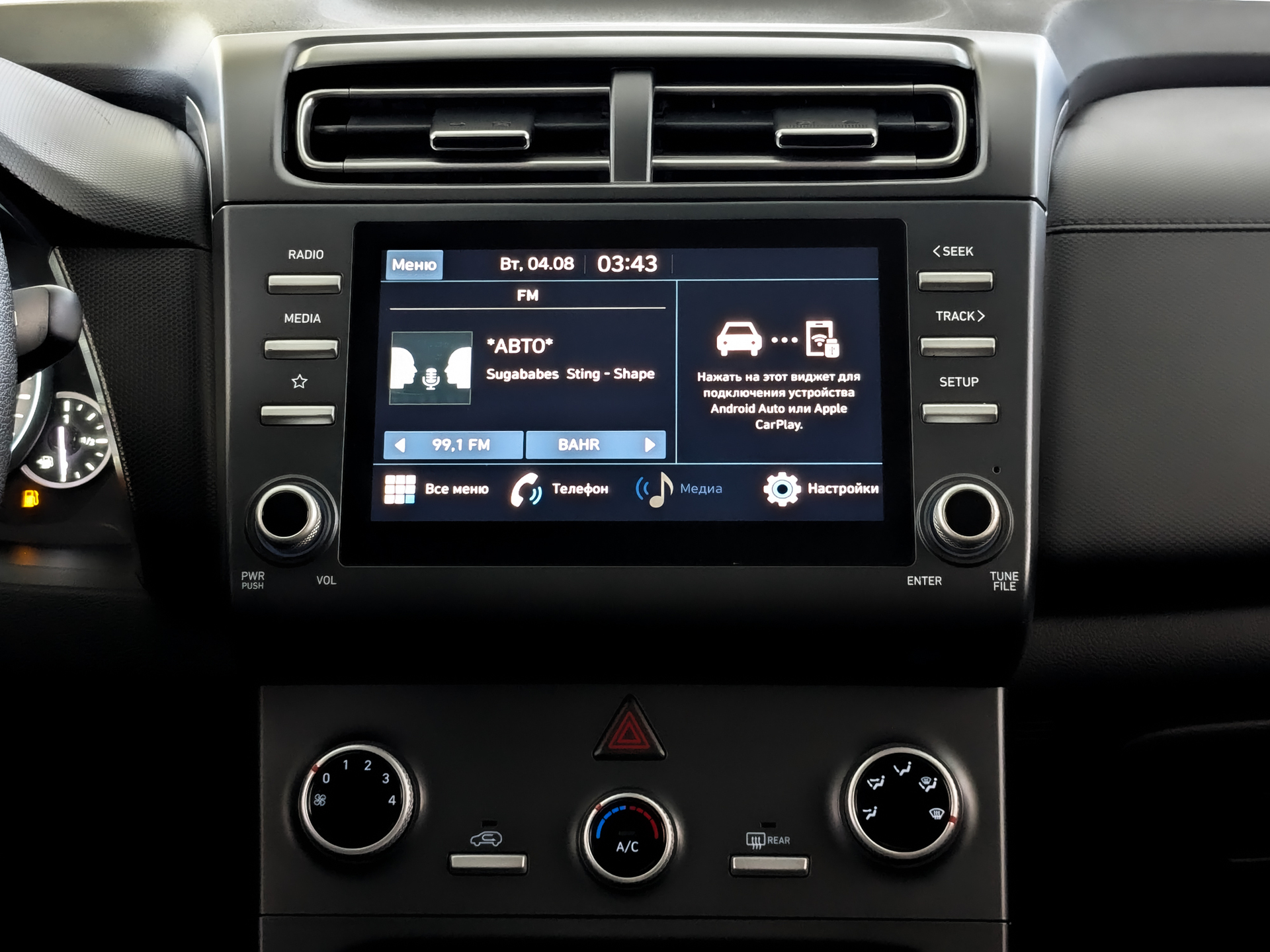 HYUNDAI Creta 1.60 (123 л.с), автомат, 2022, пробег 49 935 км