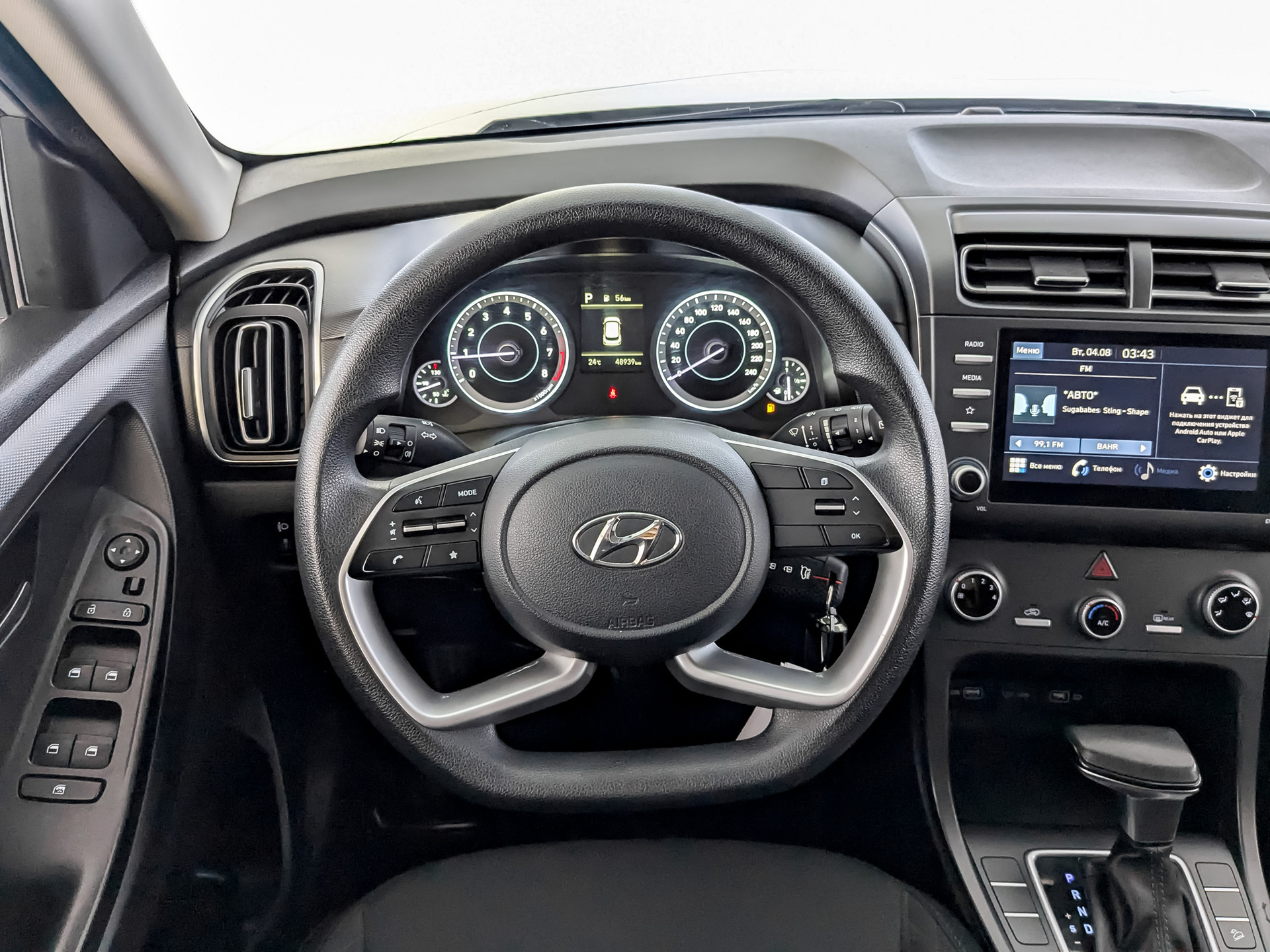 HYUNDAI Creta 1.60 (123 л.с), автомат, 2022, пробег 49 935 км