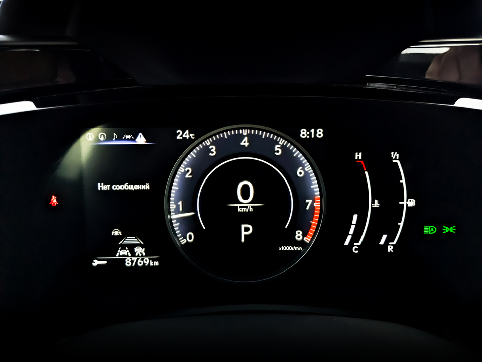 Фото Lexus NX с пробегом 50296 км