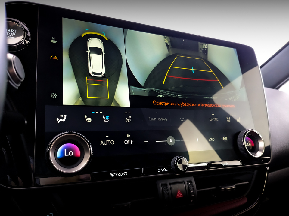 Фото Lexus NX с пробегом 50296 км