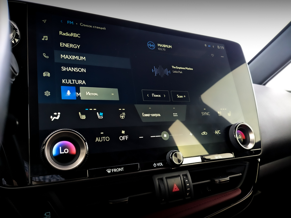 Фото Lexus NX с пробегом 50296 км