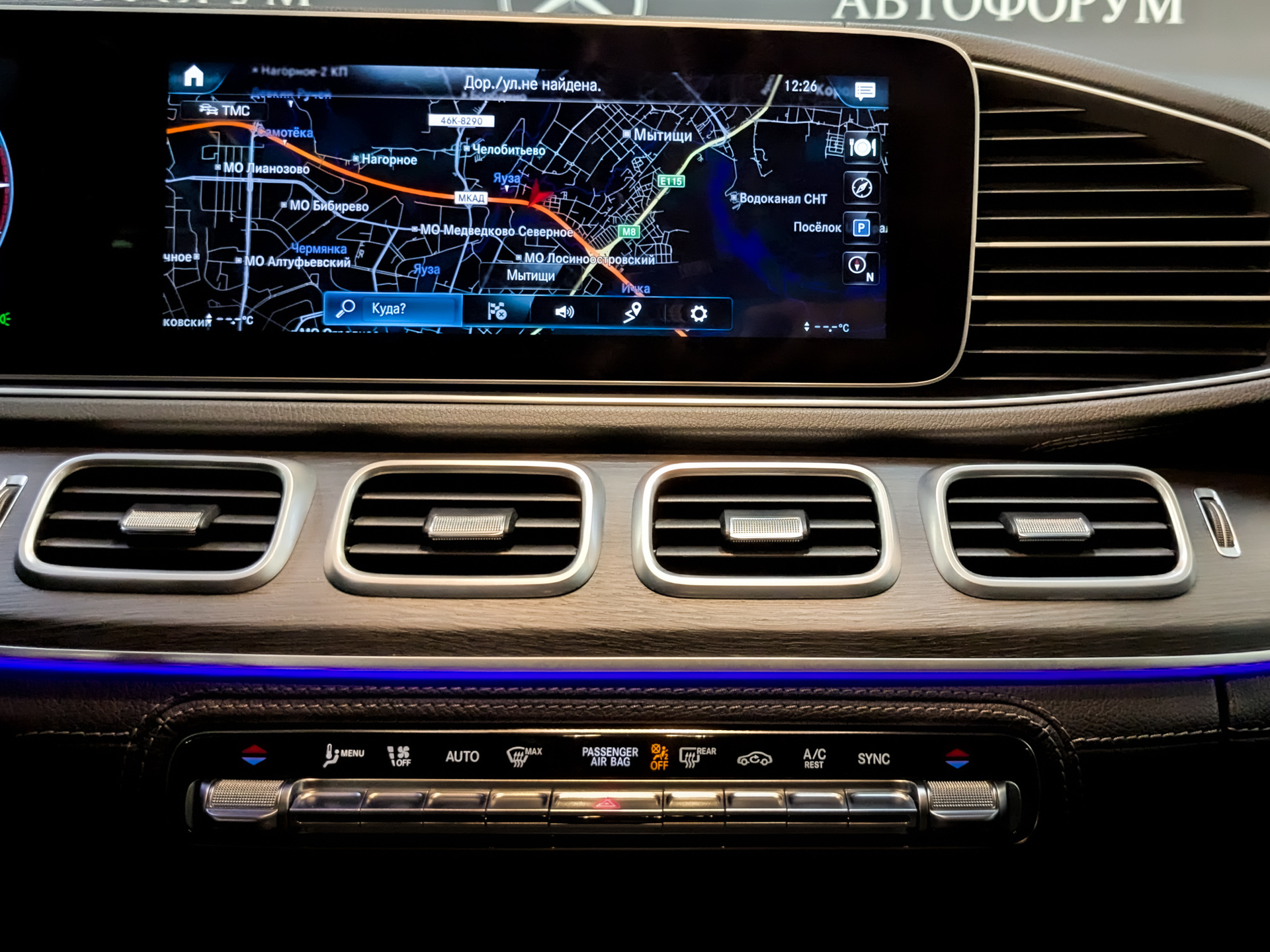 MERCEDES-BENZ GLE Coupe 2.90 (249 л.с), автомат, 2021, пробег 126 341 км