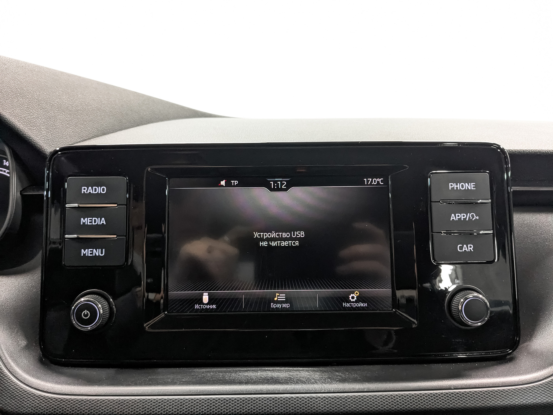 SKODA Rapid II 1.60 (110 л.с), автомат, 2020, пробег 80 698 км