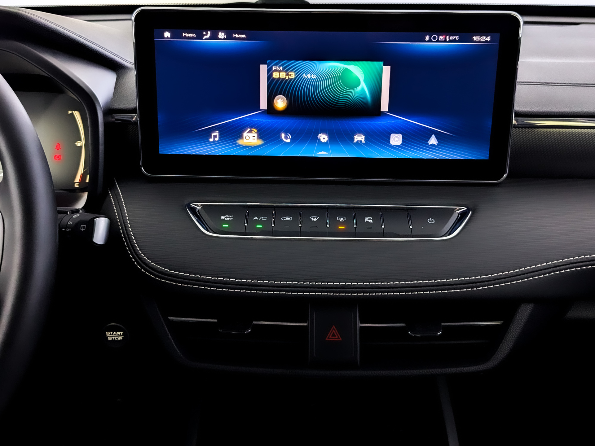 HAVAL Jolion 1.50 (143 л.с), автомат, 2025, пробег 20 121 км