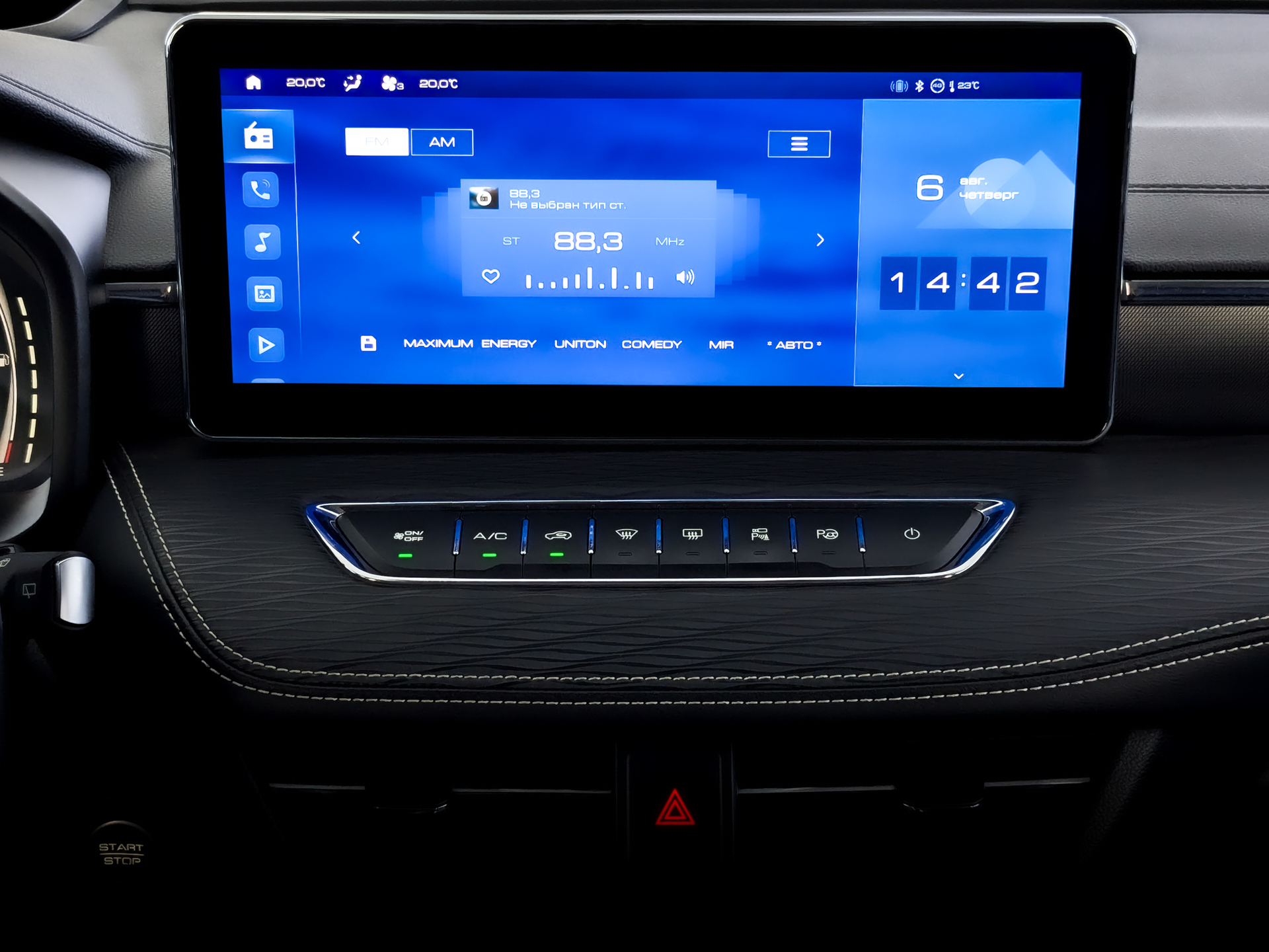 HAVAL Jolion 1.50 (150 л.с), автомат, 2023, пробег 71 107 км