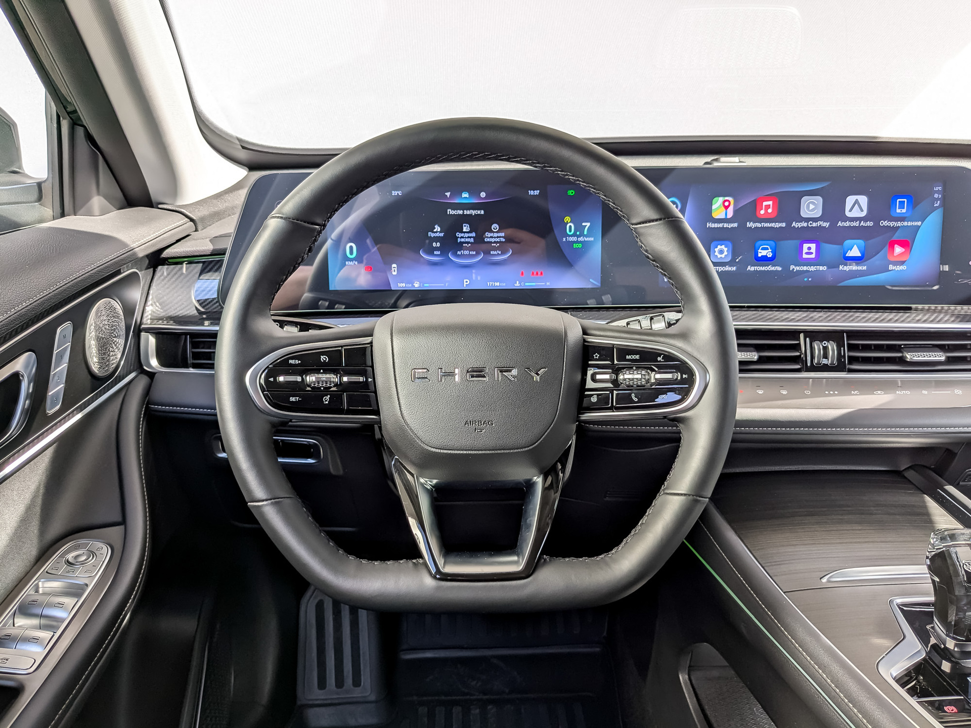 CHERY Tiggo 7 Pro 1.60 (150 л.с), автомат, 2024, пробег 17 198 км