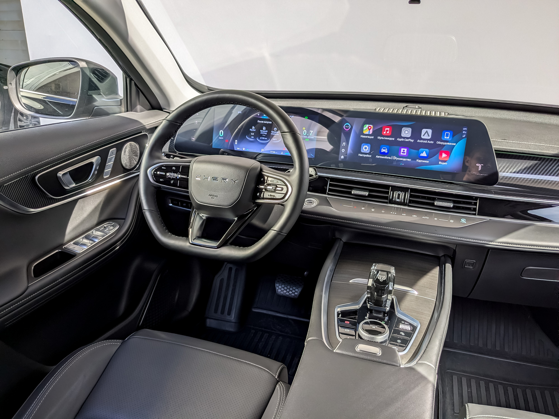 CHERY Tiggo 7 Pro 1.60 (150 л.с), автомат, 2024, пробег 17 198 км