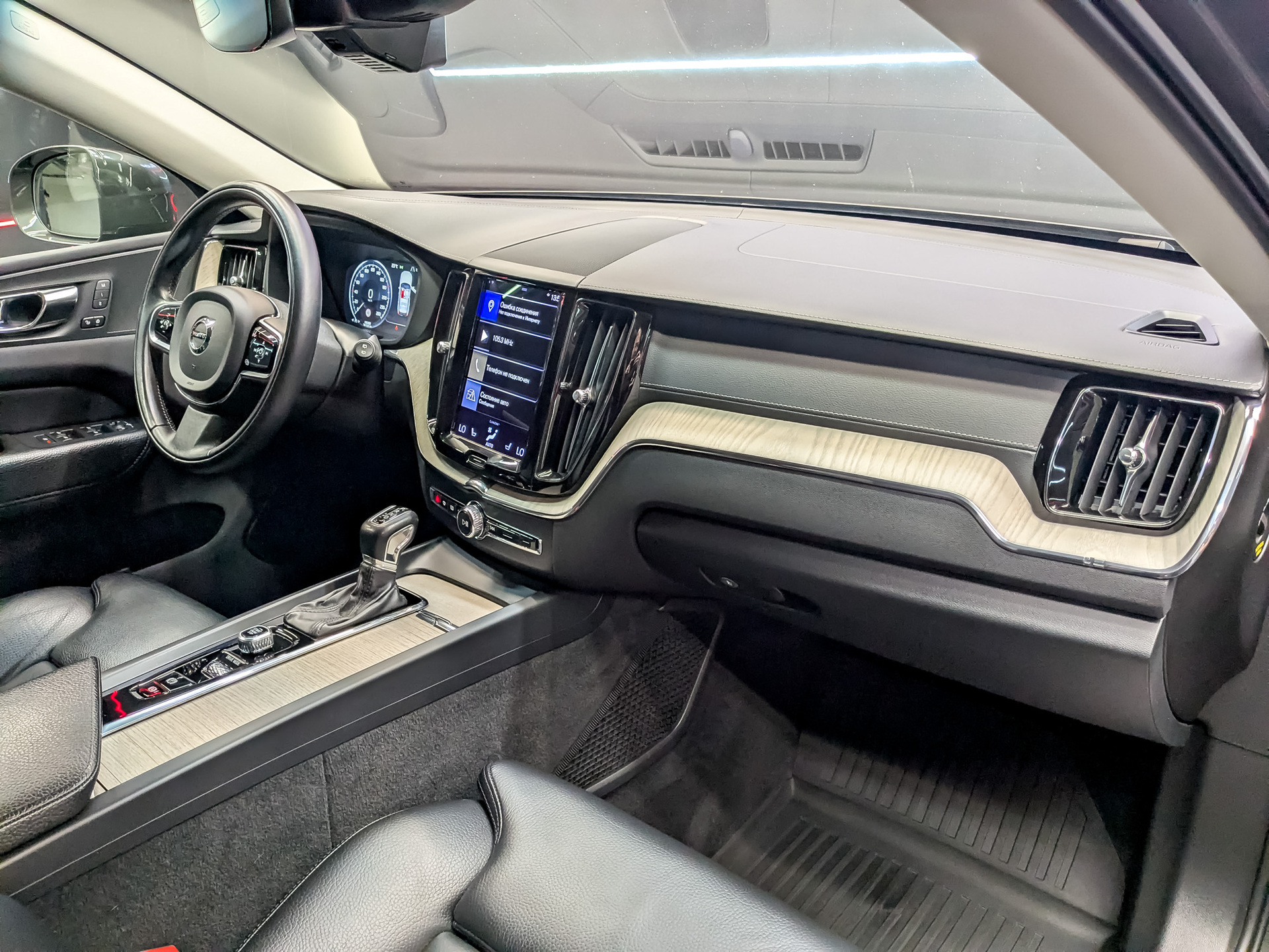 VOLVO XC60 2.00 (249 л.с), автомат, 2020, пробег 106 476 км