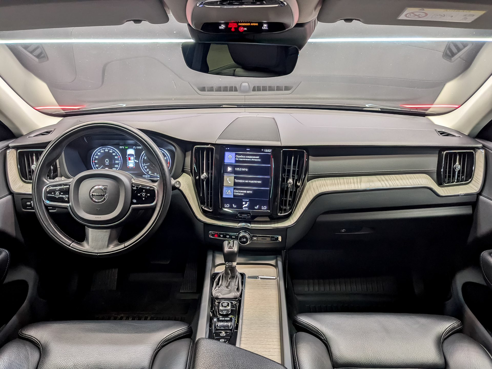 VOLVO XC60 2.00 (249 л.с), автомат, 2020, пробег 106 476 км