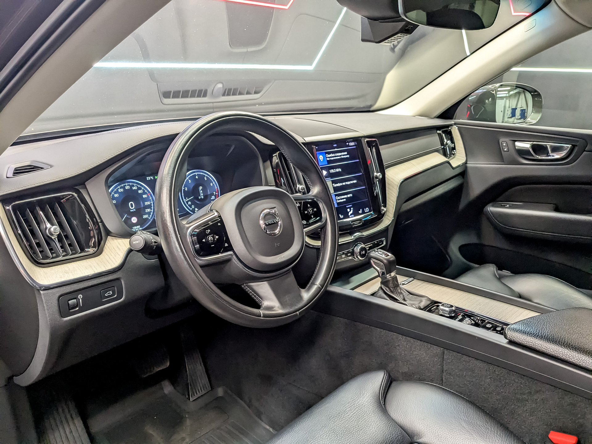 VOLVO XC60 2.00 (249 л.с), автомат, 2020, пробег 106 476 км