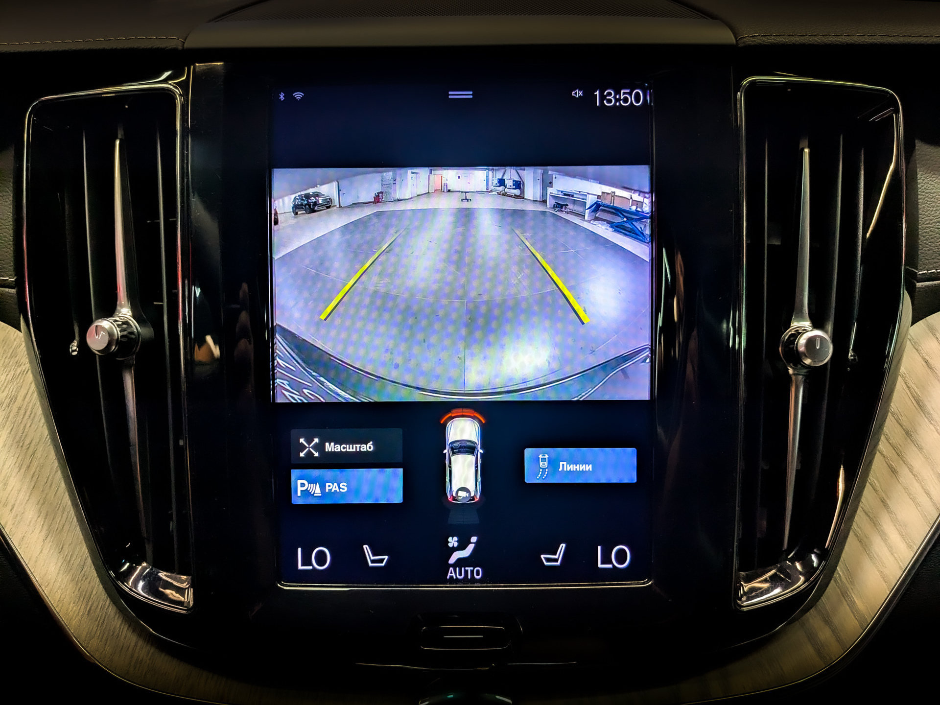 VOLVO XC60 2.00 (249 л.с), автомат, 2020, пробег 106 476 км