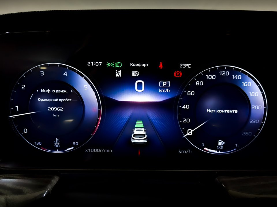 Фото Hongqi HS5 с пробегом 20959 км