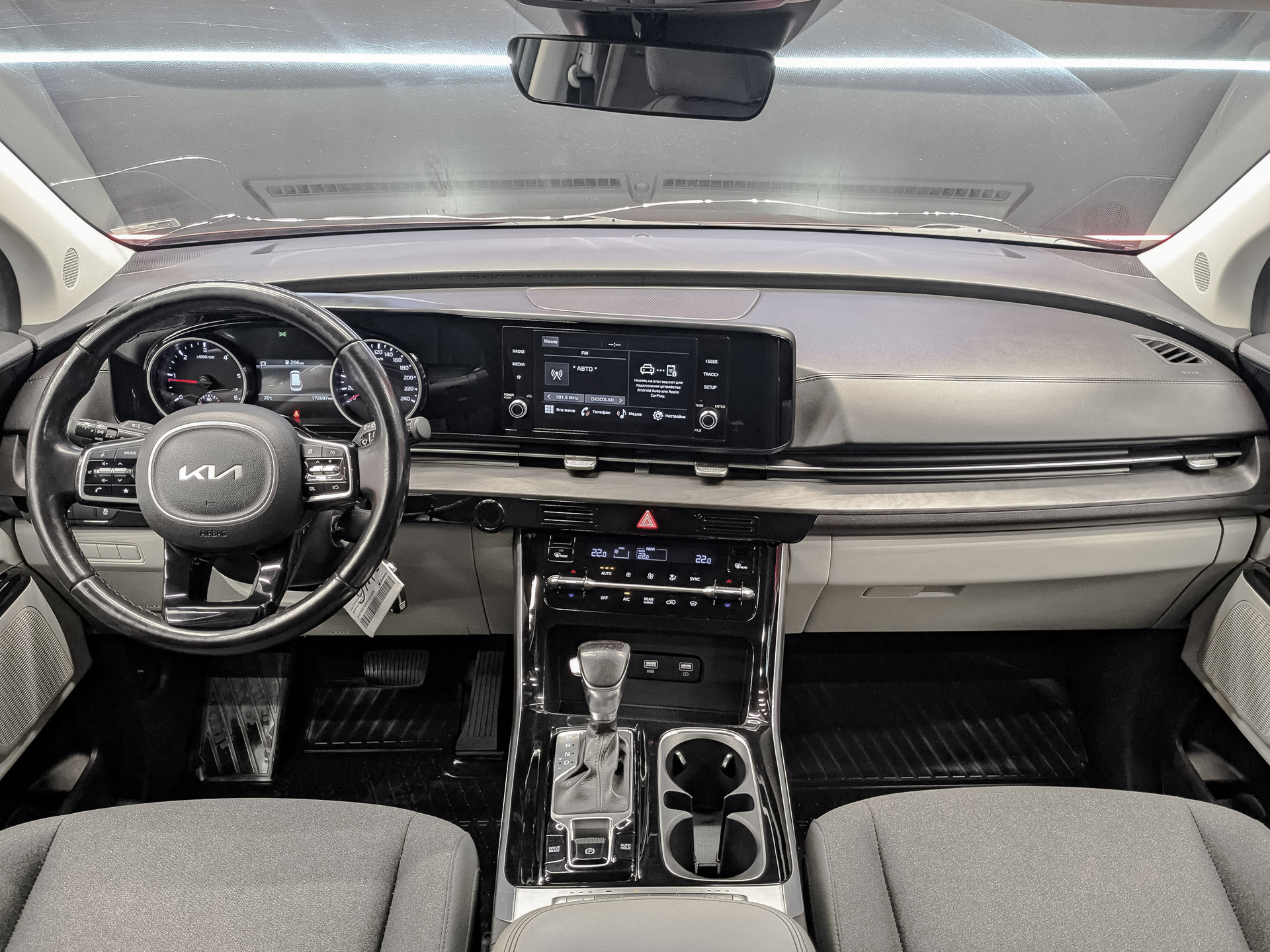 KIA Carnival 2.20 (199 л.с), автомат, 2022, пробег 172 082 км