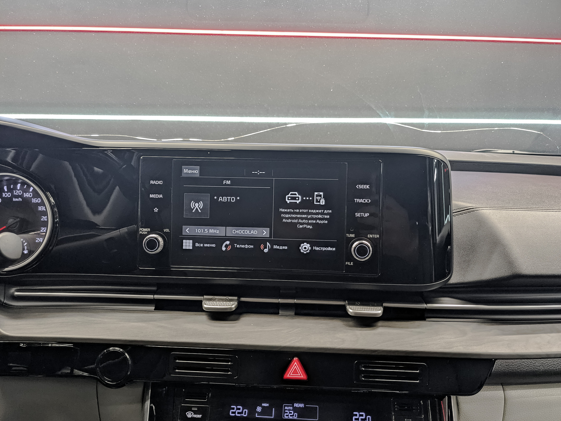 KIA Carnival 2.20 (199 л.с), автомат, 2022, пробег 172 082 км