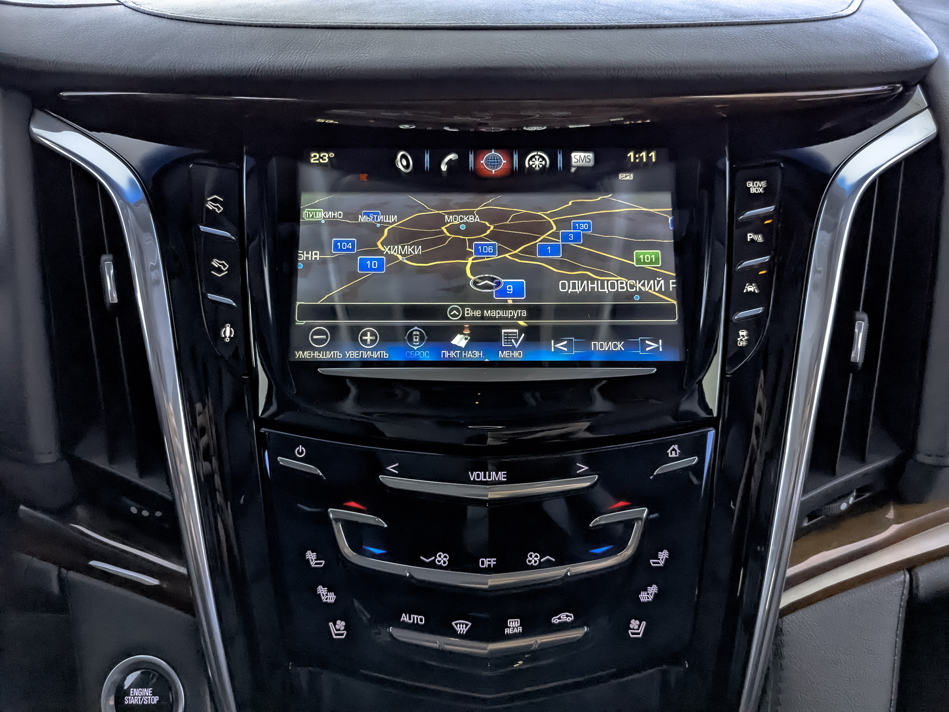 CADILLAC Escalade 6.20 (409 л.с), автомат, 2016, пробег 88 981 км