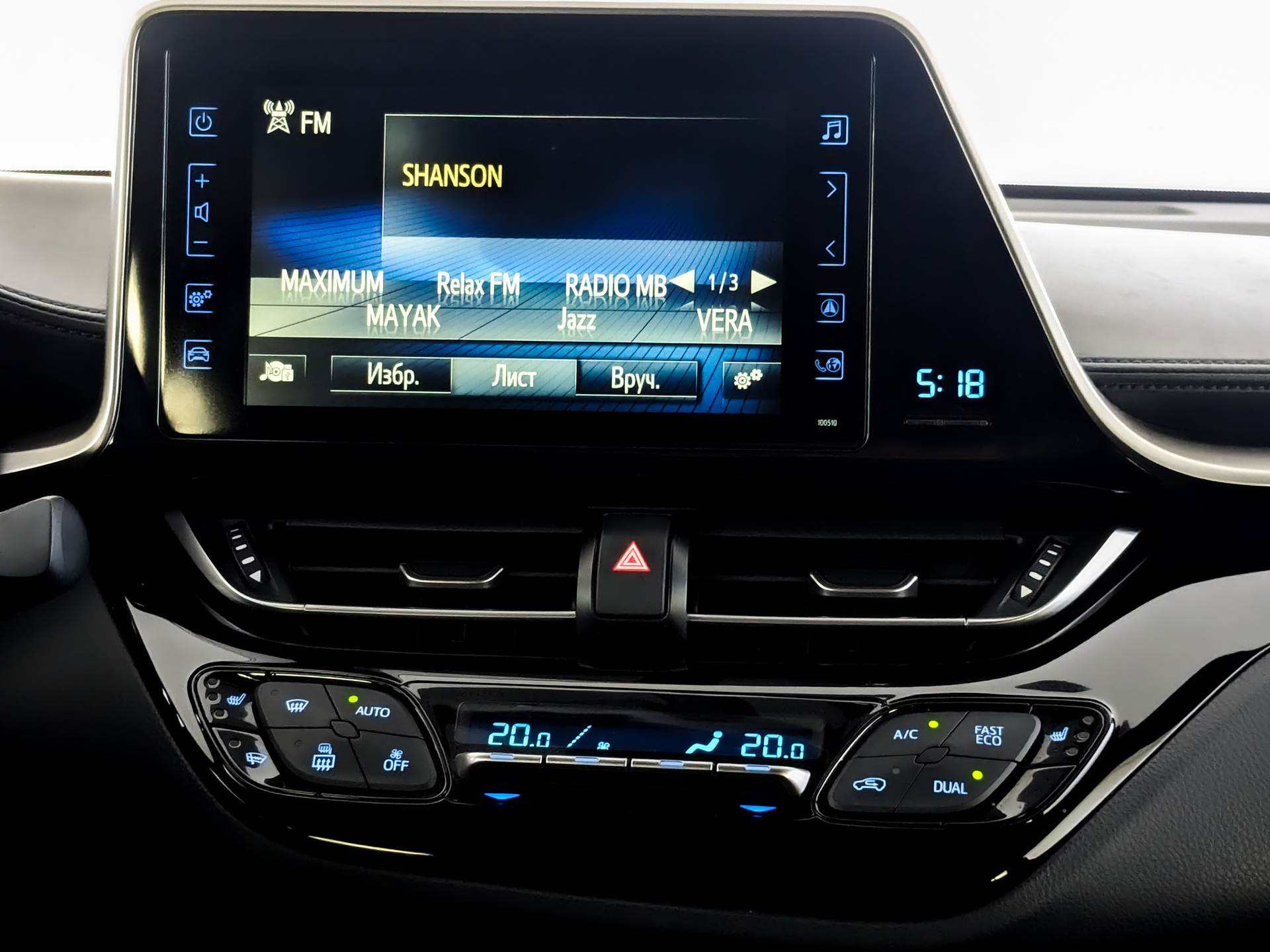 TOYOTA C-HR 2.00 (148 л.с), автомат, 2019, пробег 46 448 км