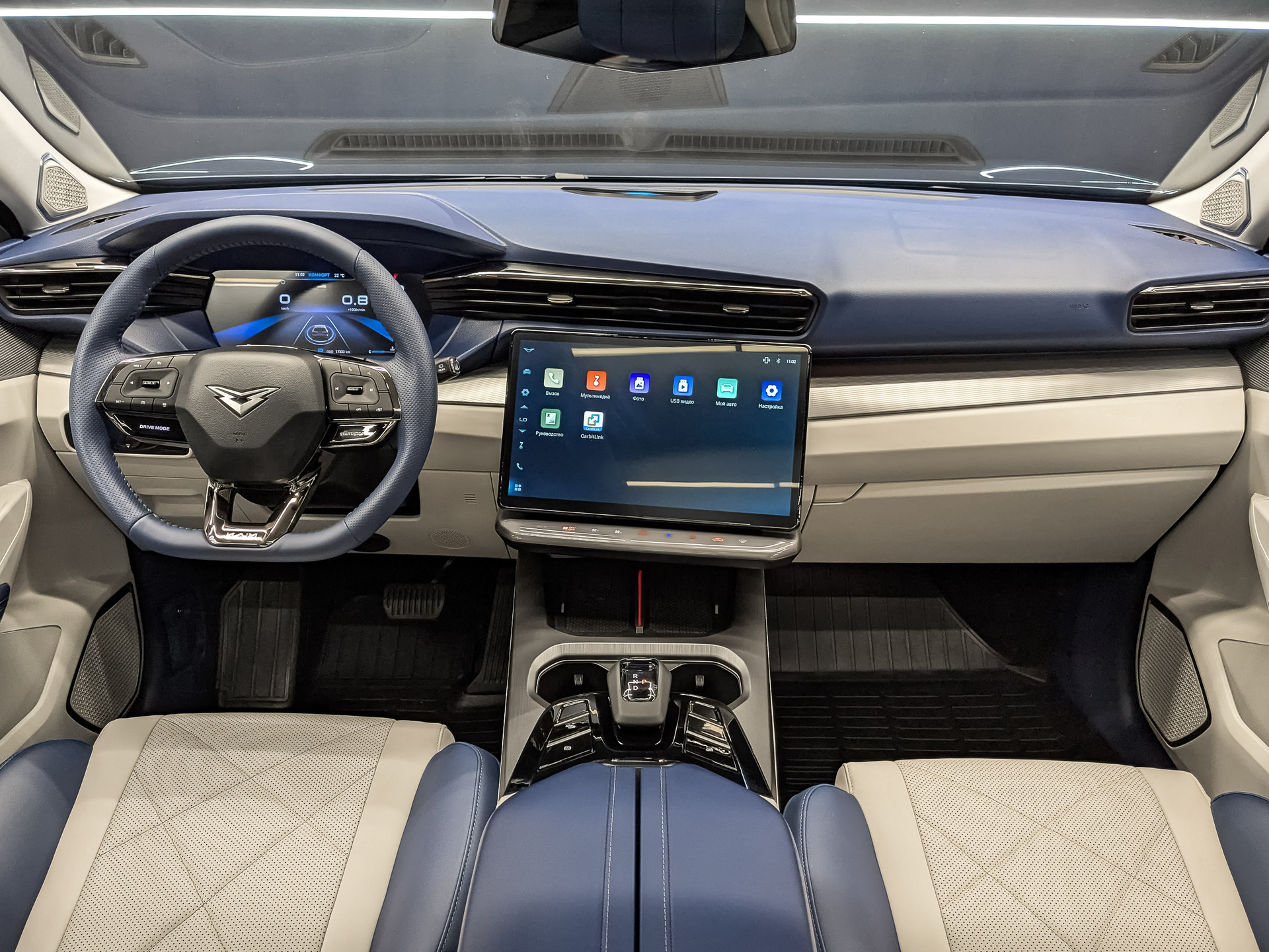 KAIYI X7 Kunlun 2.00 (238 л.с), автомат, 2024, пробег 17 266 км