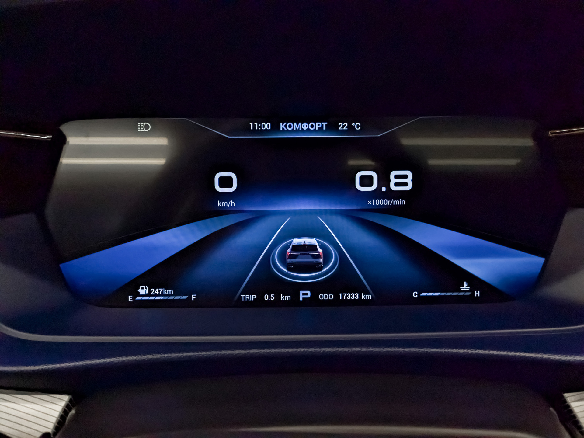 KAIYI X7 Kunlun 2.00 (238 л.с), автомат, 2024, пробег 17 266 км