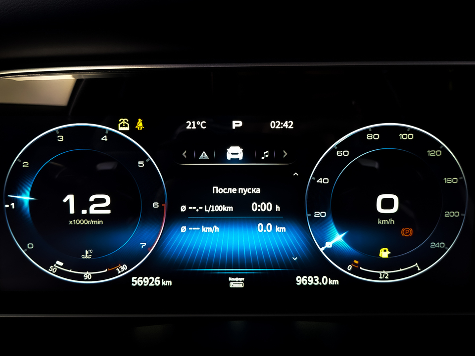 Фото Hongqi HS5 с пробегом 56921 км