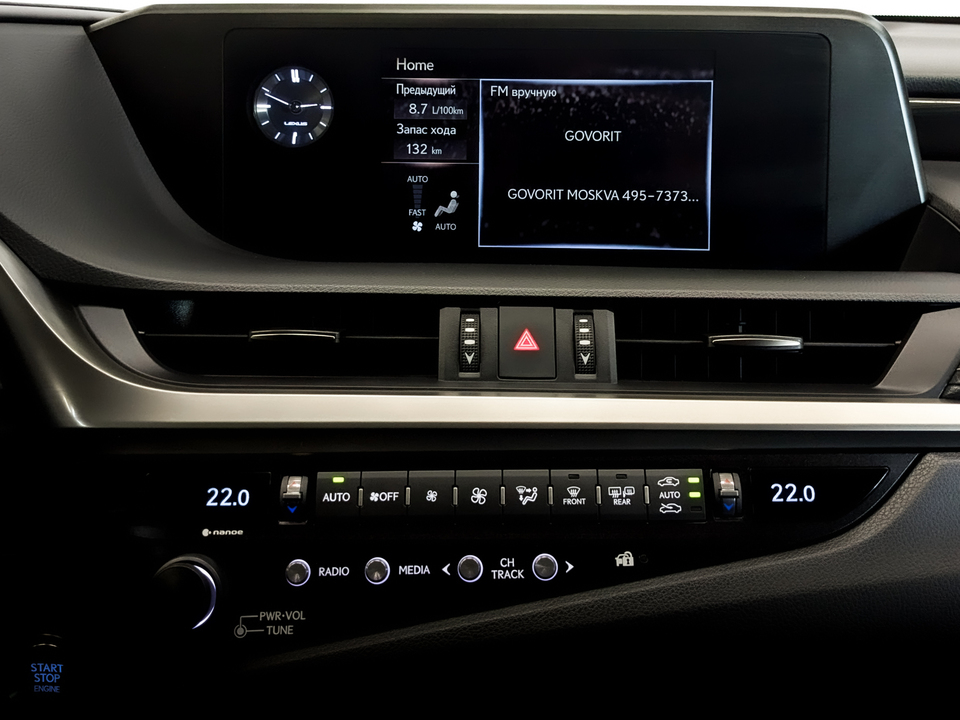 Фото Lexus ES с пробегом 144669 км