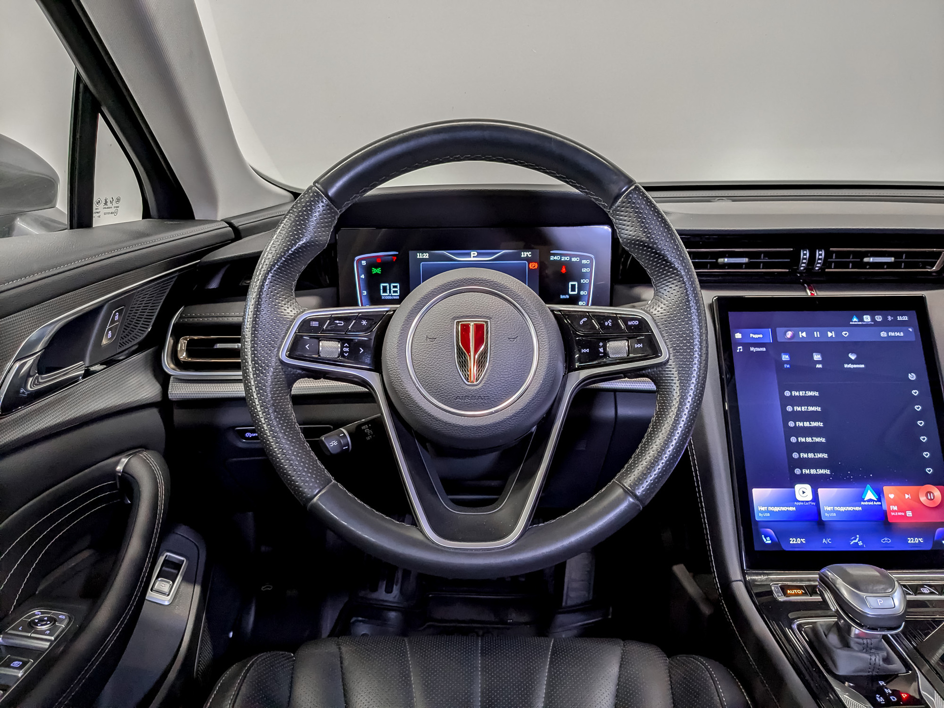 HONGQI H5 II 2.00 (218 л.с), автомат, 2024, пробег 81 152 км
