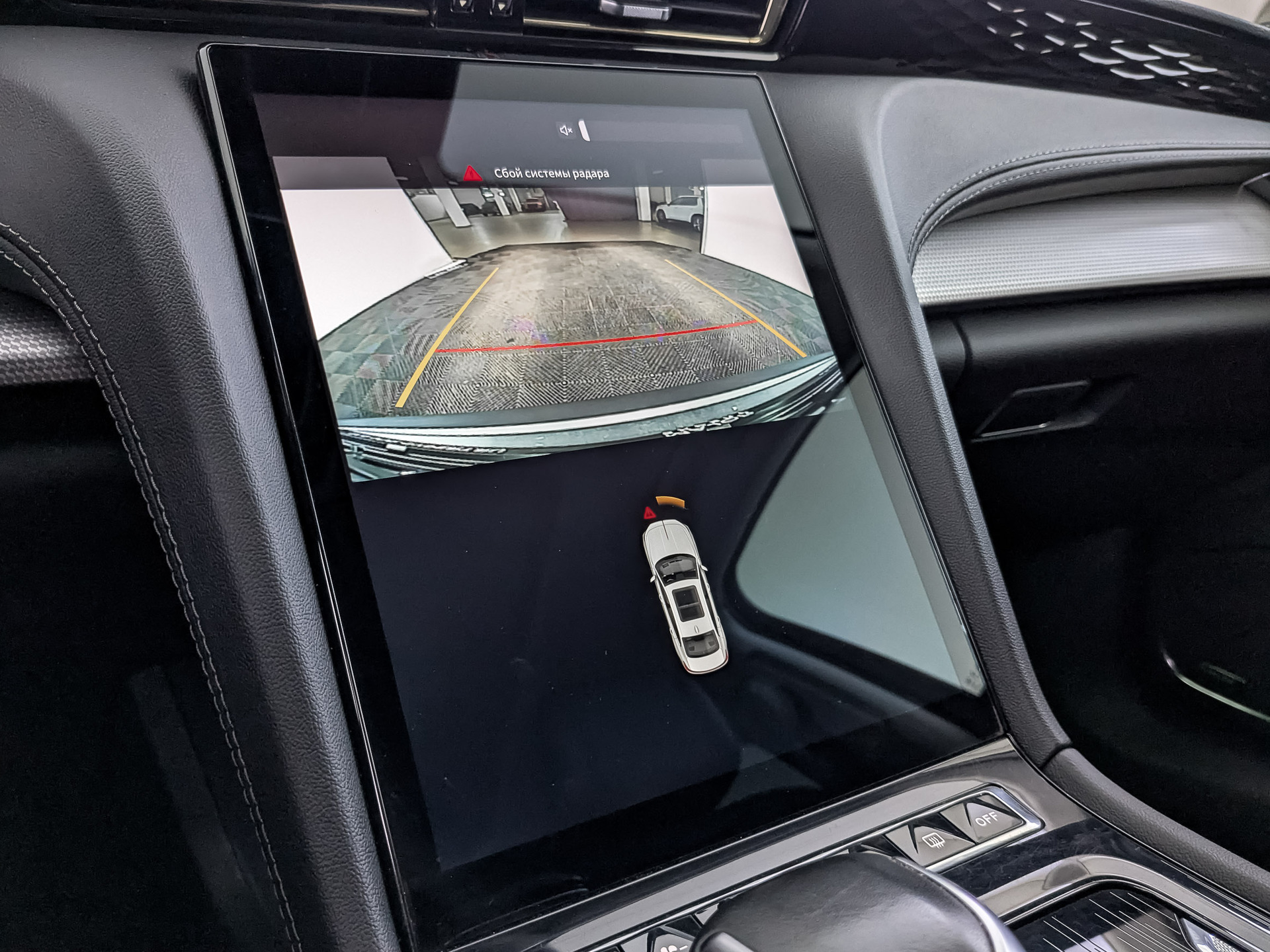 HONGQI H5 II 2.00 (218 л.с), автомат, 2024, пробег 57 525 км