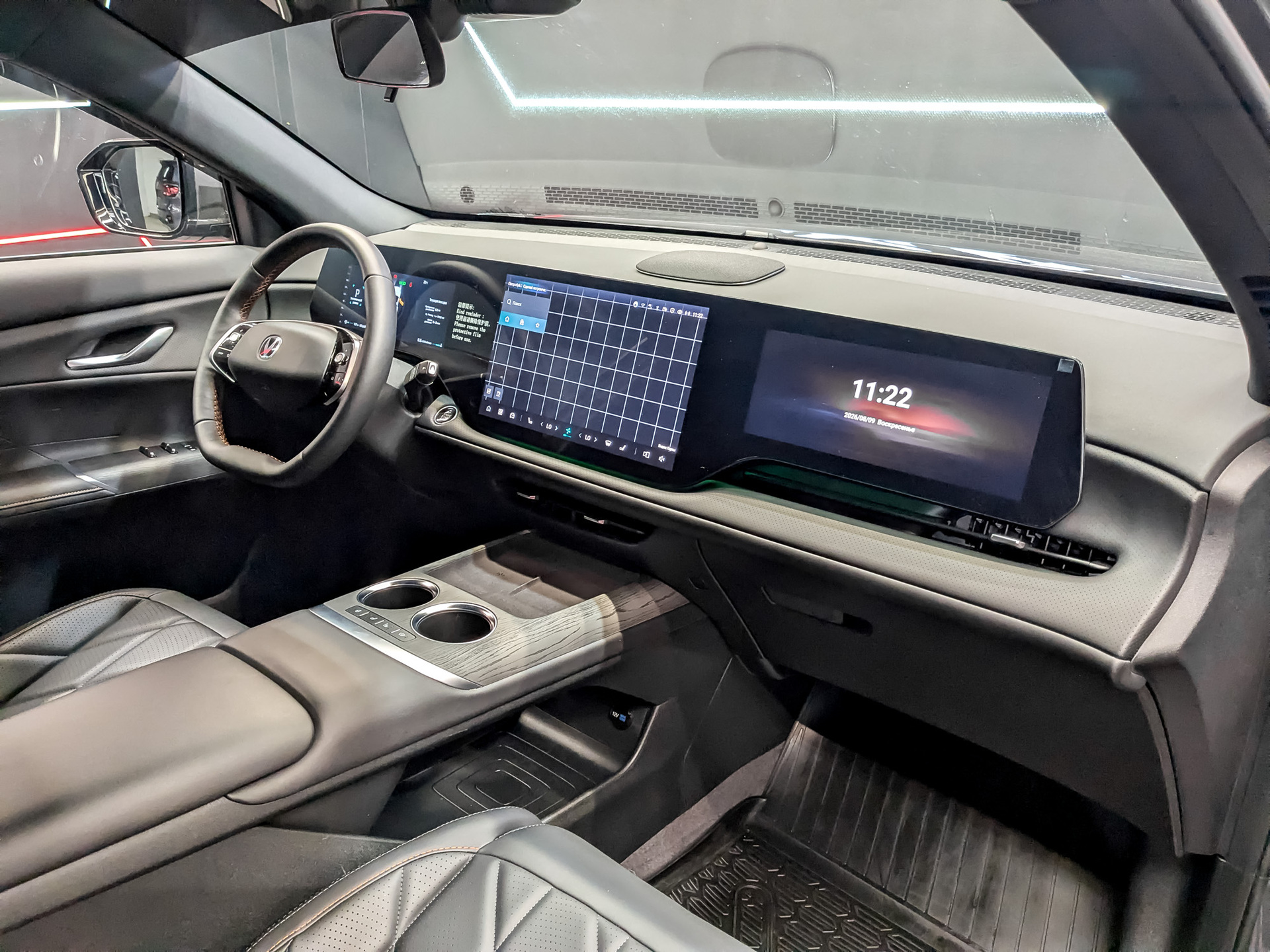 CHANGAN CS75 Plus IV 2.00 (235 л.с), автомат, 2025, пробег 20 607 км